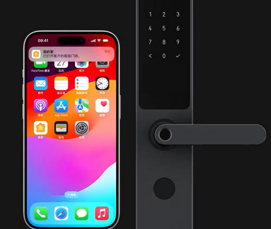 五原iPhone维修站分享在iPhone上使用家庭钥匙开启智能门锁 