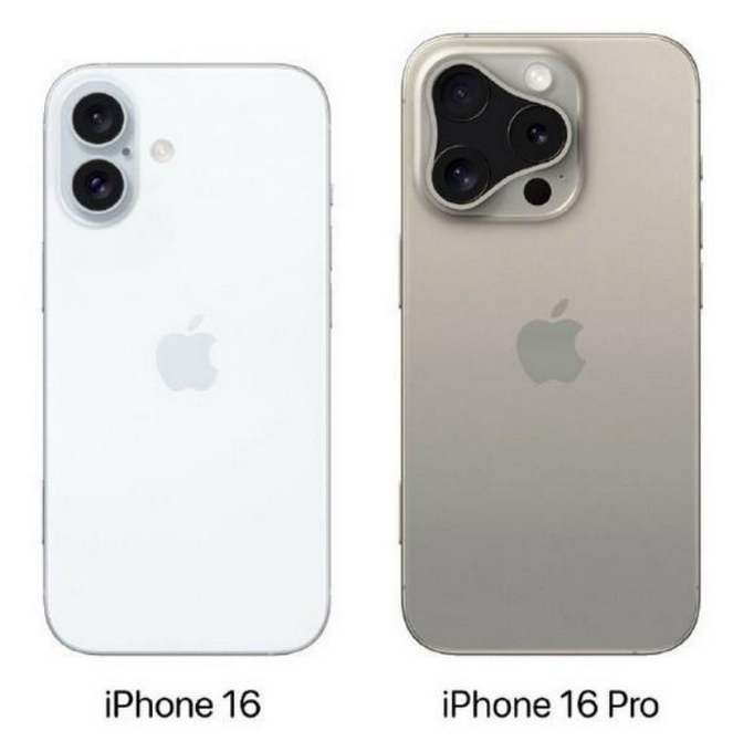 五原苹果16维修网点分享iPhone16系列提升明显吗