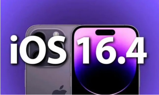 五原苹果14维修分享：iPhone14可以升级iOS16.4beta2吗？ 