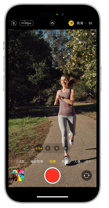 五原苹果14维修店分享iPhone 14 机型使用“运动模式”拍摄更稳定的视频 