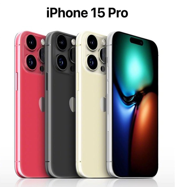 五原苹果维修网点分享iPhone 15 Pro长什么样 