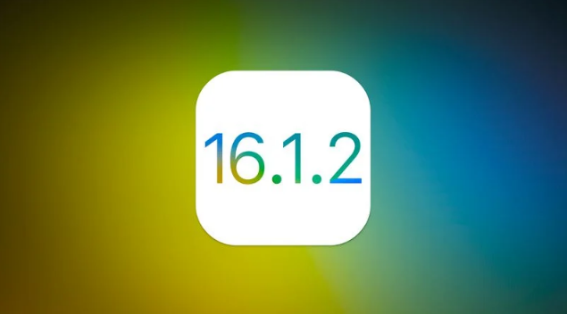 五原苹果维修分享iOS 16.2有Bug能降级吗？ iOS 16.1.2已关闭验证 