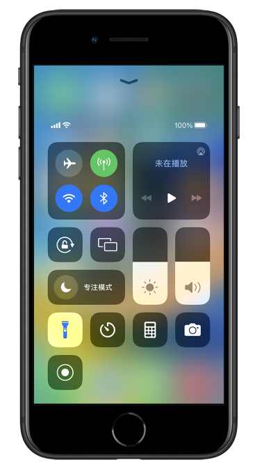 五原苹果14维修分享苹果iPhone 14 Pro手电筒开启方法 