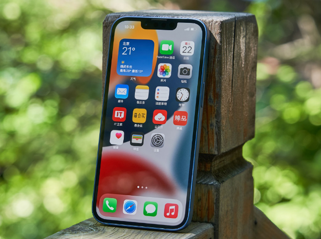 五原苹果手机维修分享升级 iOS 15.5 正式版后无法降级 